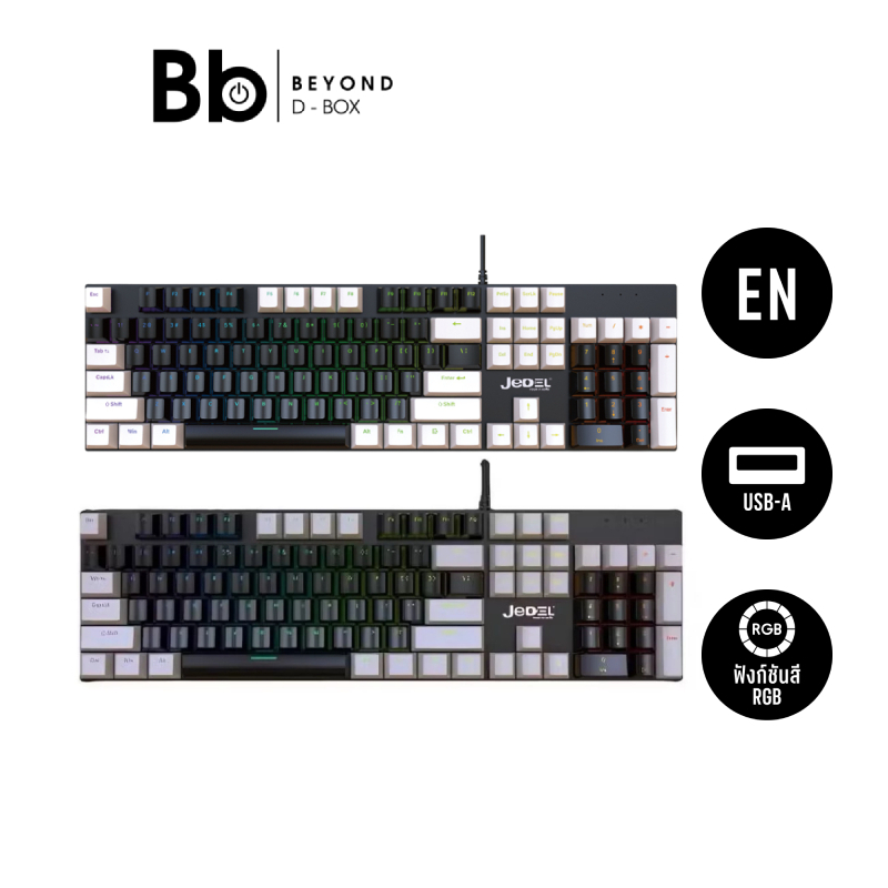 คีย์บอร์ดเกมมิ่ง Jedel Gaming Keyboard KL95D Full Mechanical Keyboard 104 key (EN) by BB Beyond D-Bo