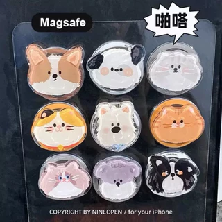 (ส่งทันที!) Supercase | ขาตั้งมือถือ แม่เหล็ก แถมแผ่นแม่เหล็ก Griptok Popsocket กริ๊บท็อก หมา แมว