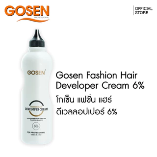 ไฮโดรเจน โกเซ็น (สูตรธรรมดา , สูตรเย็น ) 1% 3% 6% 9% 12%
