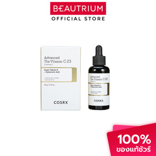 COSRX Advanced The Vitamin C 23 serum เซรั่ม 20g