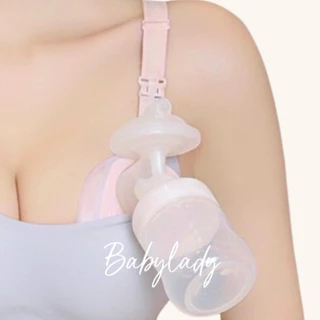 (ขายดี) เสื้อในเปิดให้นม - รุ่น Seamless Jelly BY BABYLADY ล็อกกรวยได้ (BB 835)