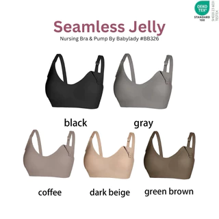 (ขายดี) เสื้อในเปิดให้นม - รุ่น Seamless Jelly BY BABYLADY ล็อกกรวยได้ (BB 835)