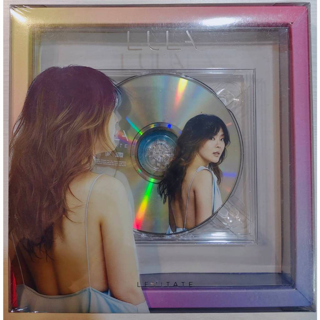 CD แผ่นเพลง ลุลา LULA อัลบั้ม LEVITATE สินค้ามือ 1