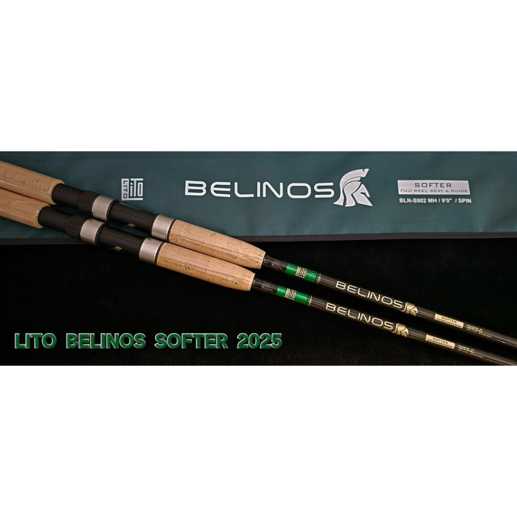 LITO BELINOS SOFTER คันปลาบ่อลายผ้าตาเล็ก 2025