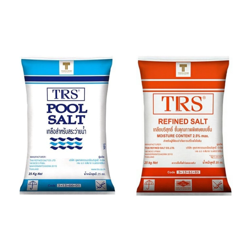 เกลือบริสุทธิ์ TSR สำหรับสระว่ายน้ำ TRS Pool Salt 25 กิโลกรัม PH+ โซเดียมคลอไรด์ สีฟ้า & สีส้ม ปรับสภาพน้ำใส ดูแลน้ำ