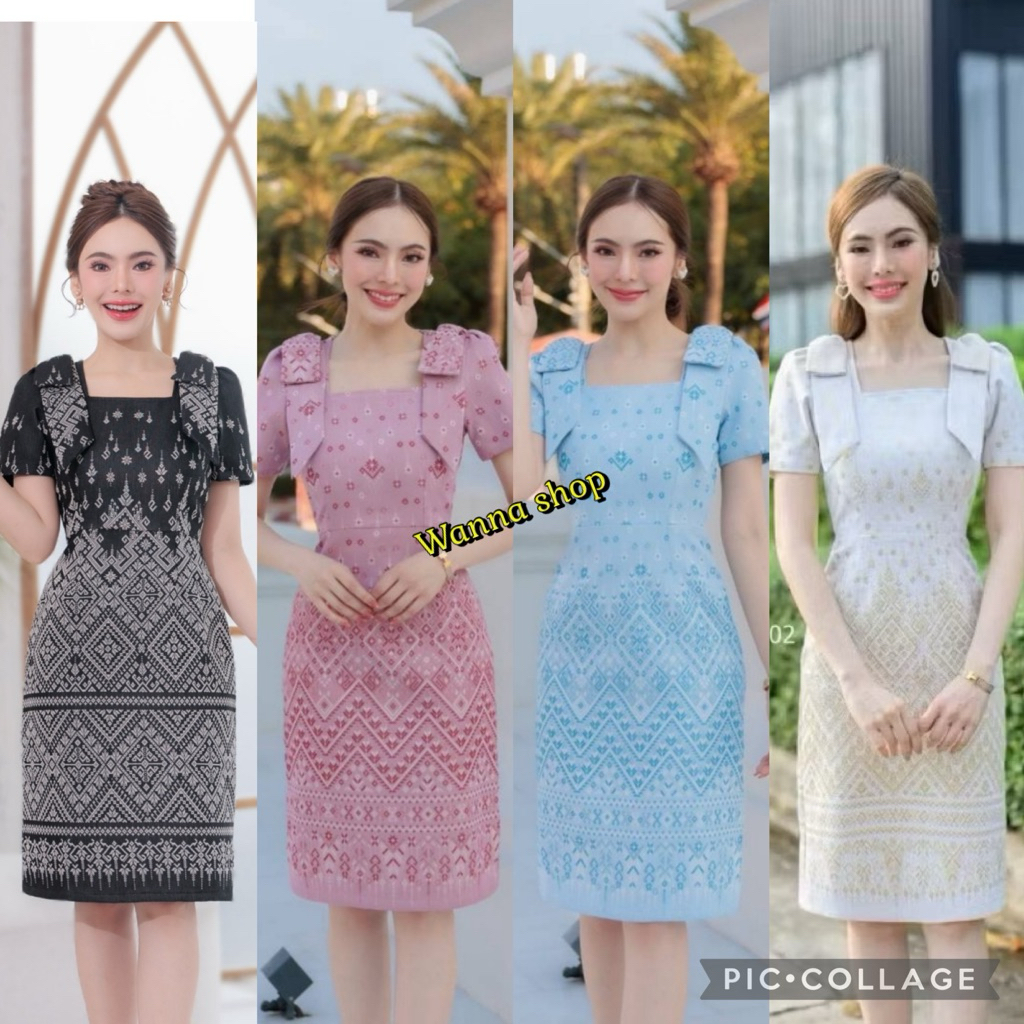 เดรสผ้าทอแพรวากาฬสินธ์ แต่งไหล่ คอเหลี่ยม สวยละมุน