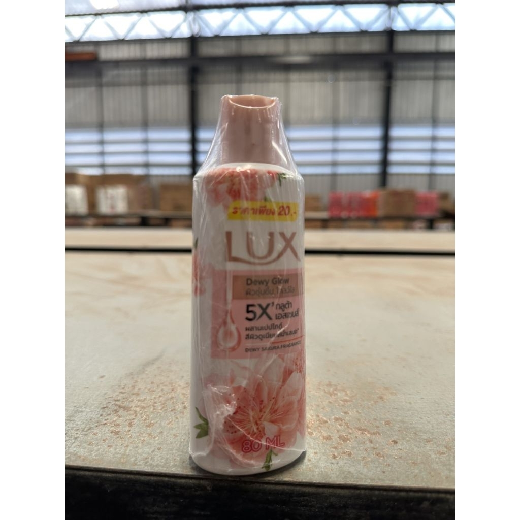 ลักส์ครีมอาบน้ำ ขนาด 80 มล. ( แพ็ค 6 ชิ้น ) - รูปที่ 3