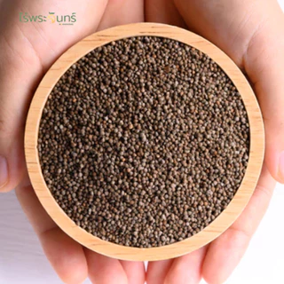 งาขี้ม่อน มีอย. คัดพิเศษ เกรดพรีเมียม 250 กรัม แบรนด์ไร่พระจันทร์ ( Perilla seed งาขี้ม้อน ขี้ม่อน งาขี้ม้อน ธัญพืช )