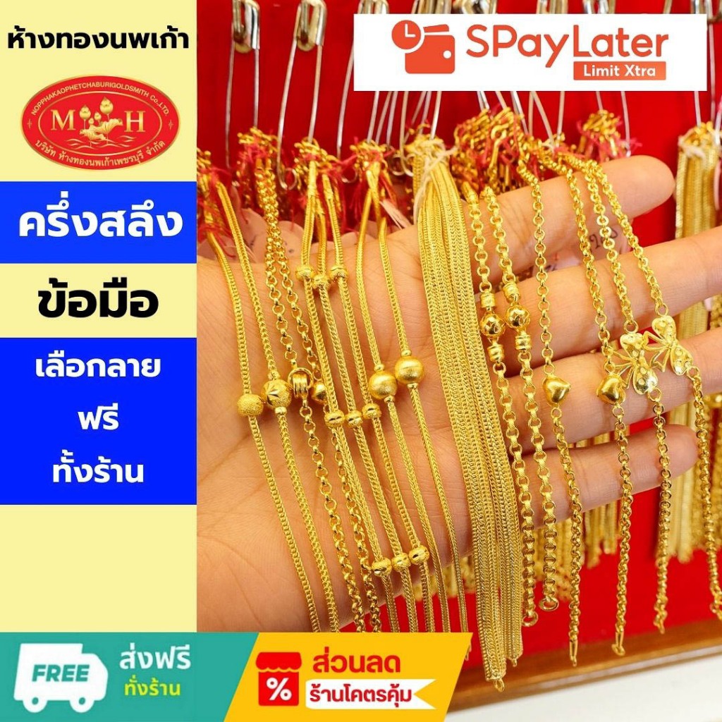 รูปภาพ 2