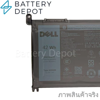 [ประกันศูนย์] Dell แบตเตอรี่ ของแท้ WDX0R (Inspiron 15 5567 5568 5767 5378 13-7368 7460 14-7472) Dell battery Notebook