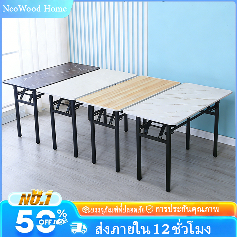 โต๊ะทำงาน โต๊ะพับ 80/100/120CM โตะพับได้ 2ชั้น ป้องกันการชนกันของขอบห่อ ขาโต๊ะเหล็ก มีหลายขนาด