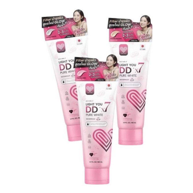 [ซื้อในไลฟ์ลด50%ของแท้] โทนอัพผิว DDX7 Light You  ดีดี ไลท์ยู Body Cream ปรับผิว กันแดด 80ml. รูปที่ 8