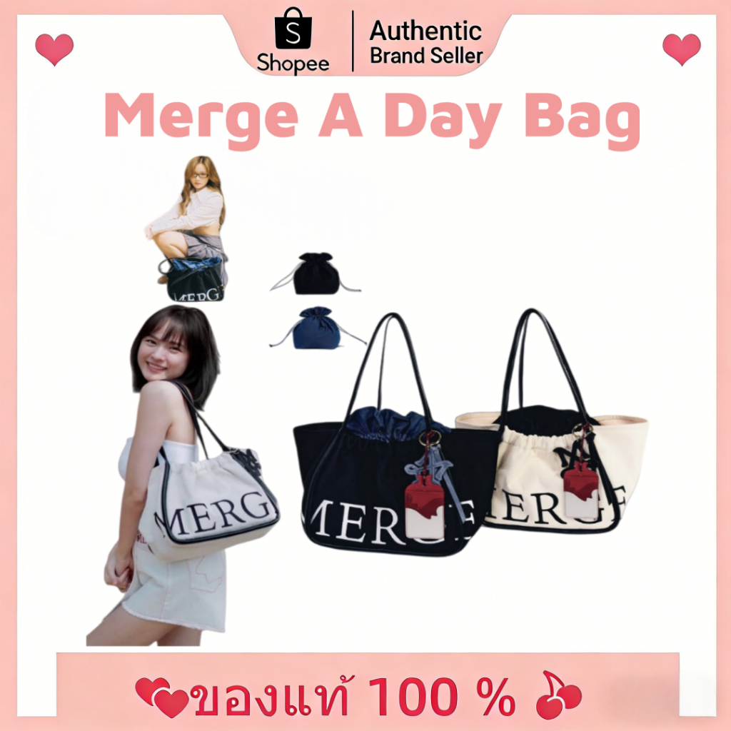 【จัดส่งแบรนด์】MERGE A DAY BAG Medium Merge กระเป๋า official ส่งต่อ กระเป๋าTote merge กระเป๋าโท