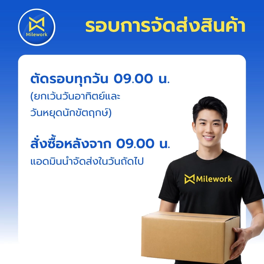 เทปกาว 2 หน้า 3M รุ่น 4229 12มม.×10ม. หนา 0.8มม. ของแท้ thumbnail 6