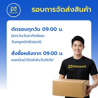 น้ำยาแอร์--ENTALPIA-R134A(13.6KG)- (97090711)