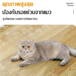 เสื่อน้ำมัน เสื่อน้ํามันปูพื้น pvc กว้าง2เมตร หนา1มิล กันน้ำกันลื่น ทนไฟ ทนต่อคราบ【ใช้ได้100ปี】