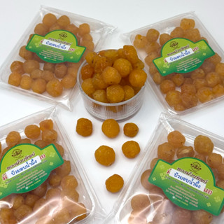 ทองม้วนทิพย์ เนื้อบ๊วยอบน้ำผึ้ง 170 กรัม  หวานอมเปรี้ยว มีเม…