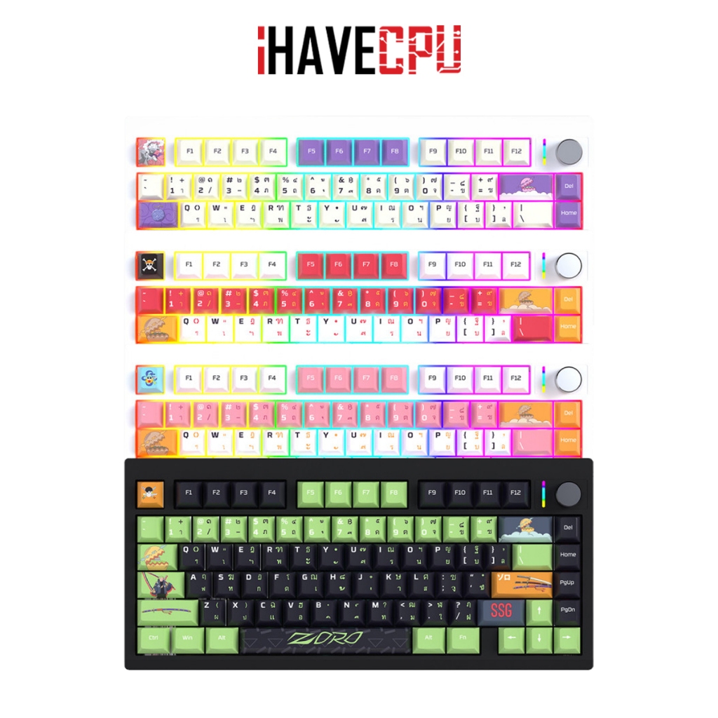 คีย์บอร์ด (keyboard) iHAVECPU FANTECH X ONE PIECE MK921 WIRELESS (EN/TH)