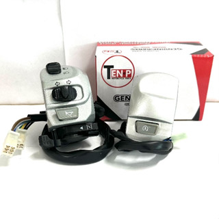 ประกับสวิทแฮนด์ fino - สีเทา  สวิทซ์แฮนด์ฟิโน่ สวิทช์แฮนเดิม…