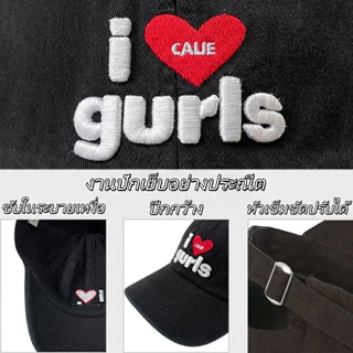 Miss_J พร้อมส่งจากกทม🎀หมวกเบสบอลปักลายหัวใจนั้นใช้งานได้หลากหลายและช่วยให้ใบหน้าดูเล็กลง