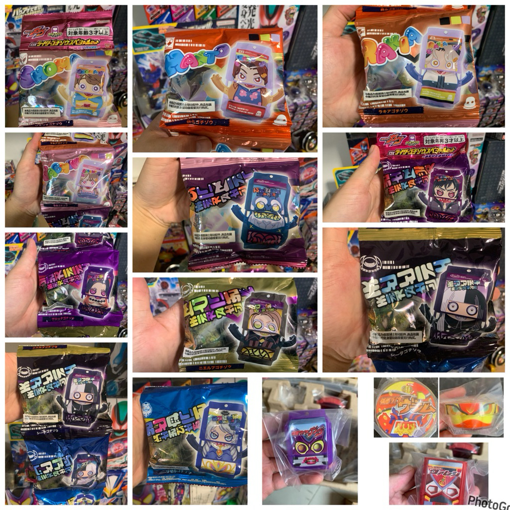 * Bandai แท้ * DX Gochizo Happy Parade / มาสไรเดอร์ กาบุ / โกจิโซล / Kamen Rider Gavv