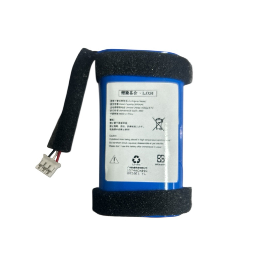 สำหรับเปลี่ยนบลูทูธลำโพง MARSHAL emberton,emberton2 ความจุ 3500mAh C406A2