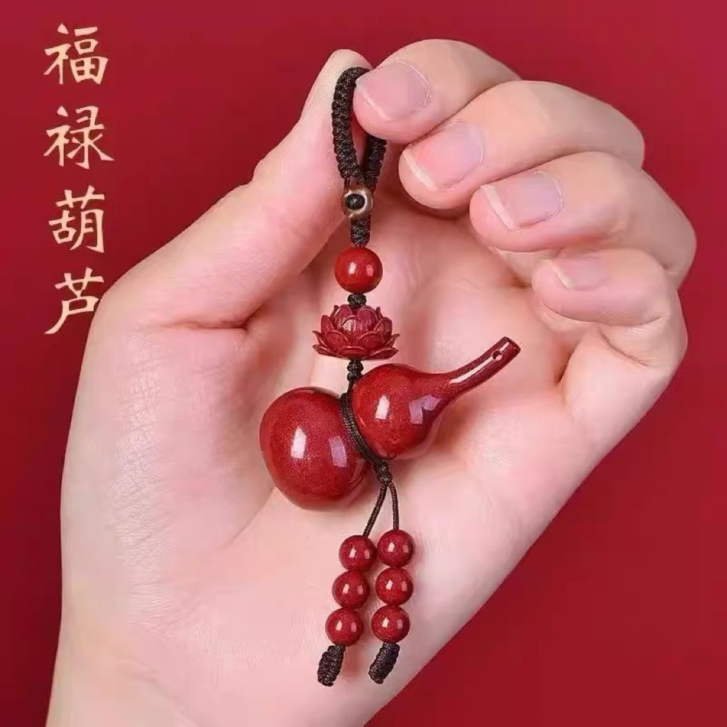 🏮พวงกุญแจรูปน้ำเต้า จี้รูปน้ำเต้านำโชคสีแดงชาด | จัดส่งทันที 🚛