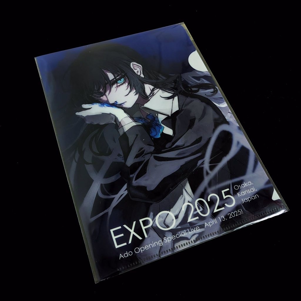 🌋ถูกลิขสิทธิ์🌋ของสะสม แฟ้มเล็ก อาโดะ (Ado EXPO 2025)