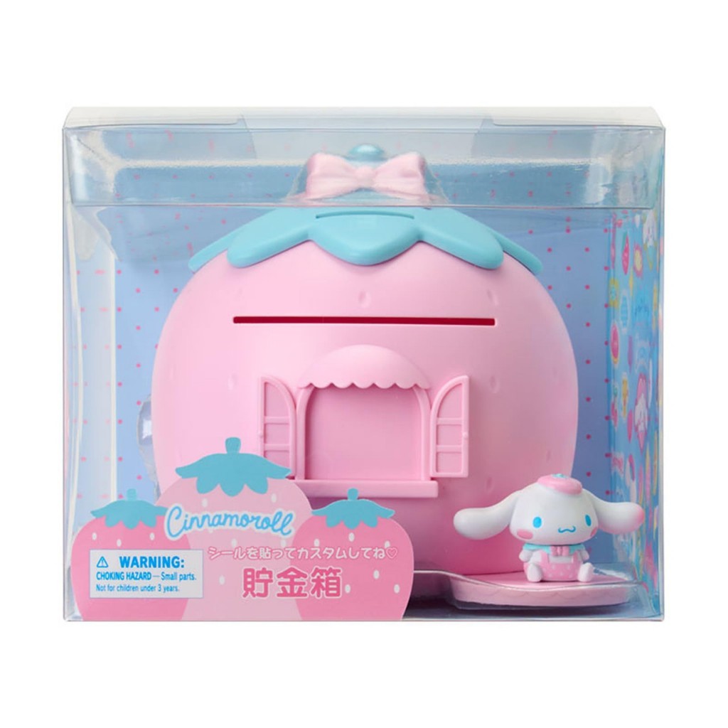 ออมสินบ้าน cn Sanrio Cinnamoroll Piggy Bank Size is approx. 17.9 x 16.8 x 15.0cm