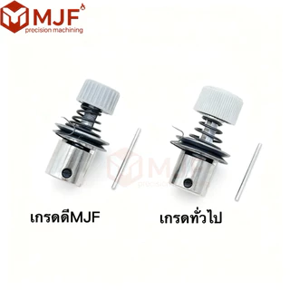 ชุดปรับด้ายจักรเย็บ ชุดปรับด้ายจักรเย็บอุตสาหกรรม อย่างดีMJF