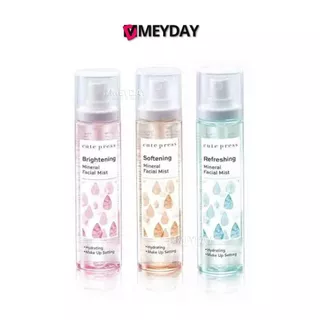 Cute Press Mineral Facial Mist สเปรย์น้ำแร่คิวท์เพรส 100ml