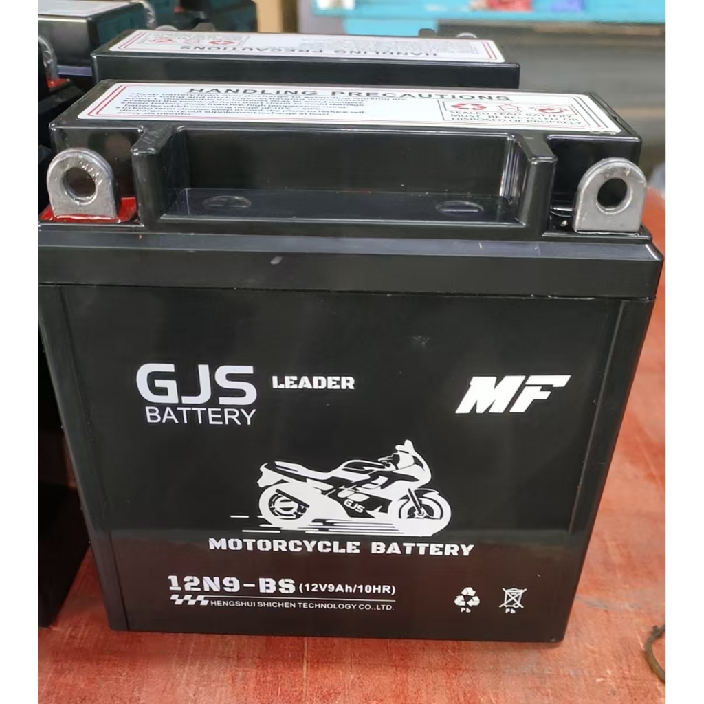 แบตเตอรี่มอเตอร์ไซค์12V 9ah
