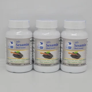 งาดำ เซซามิน ตรา บลูเบิร์ด Black Sesame ขนาด 600 มิลลิกรัม 60 แคปซูล