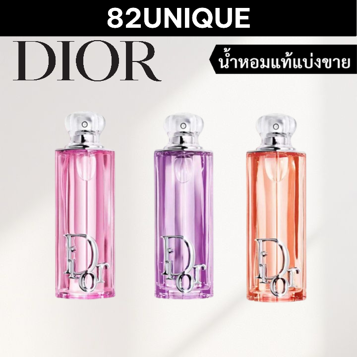 82UNIQUE | น้ำหอมขนาดทดลอง DIOR ADDICT GLOW PERFUME - ROSY GLOW / PURPLE GLOW / PEACHY GLOW
