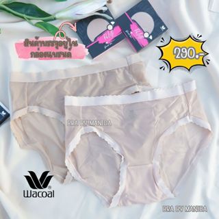 ✨สินค้าใหม่ แท้ เกรด 1 ✨Wacoal Palette Panties กางเกงใน See-…