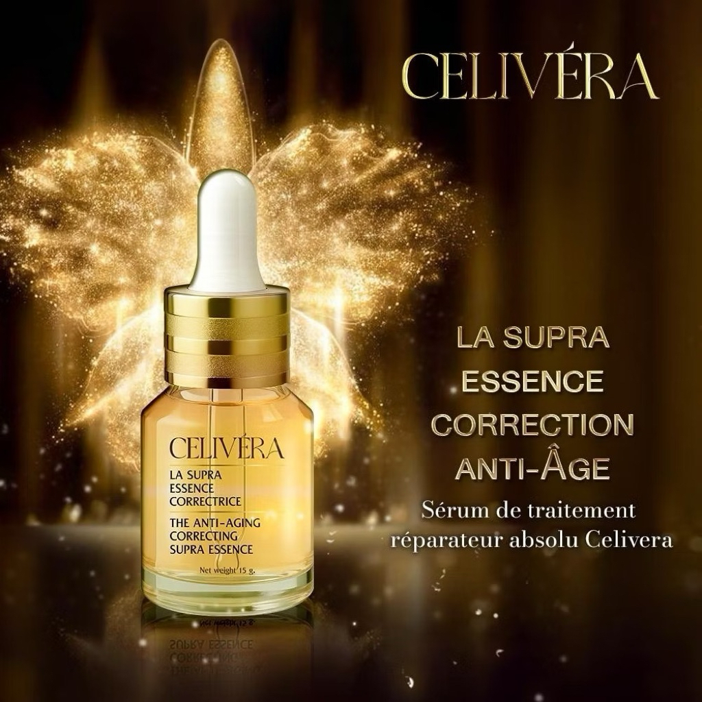 Celivera Serum เซลลิเวอร่า แอบโซลูท รีแพร์ รูทีน เซรั่ม ผลิตภัณฑ์บำรุงผิวหน้า 15g