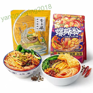 บะหมี่หอยหวานพริกเสฉวน บะหมี่เสฉวน สูตรเผ็ด ( 好欢螺加辣加臭、螺蛳粉 )ขนาด 400g หล่อซื้อเฟิน บะหมี่หอยหวานสำเร็จรูป เส้น