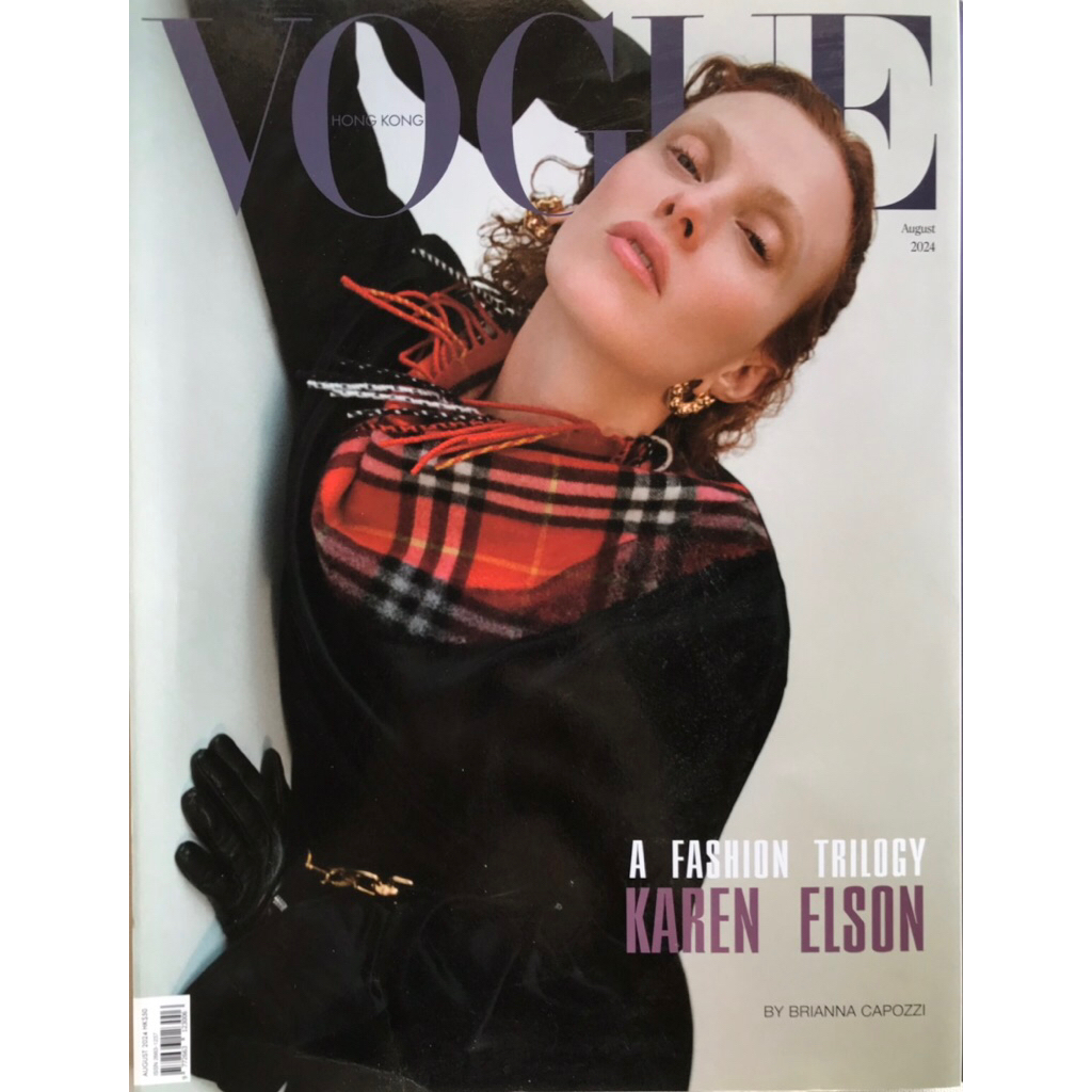 VOGUE นิตยสาร VOGUE HONG KONG MAGAZINE 2024 , #นิตยสารมือสอง