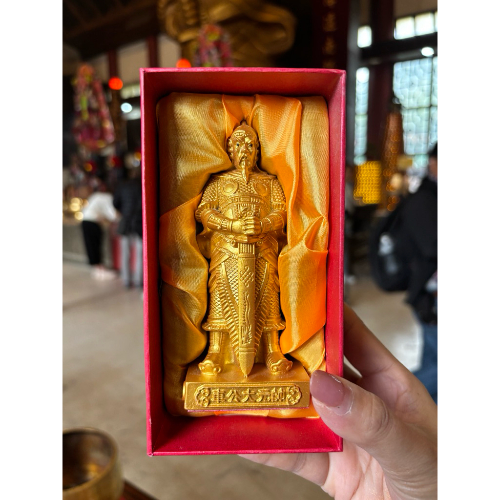 ทำพิธีแล้ว‼️องค์แชกงจำลอง เรียกทรัพย์ แถม✅ แผ่นทองแชกง แก้ปีชง นำโชค นำความความมั่งคั่ง เดินทางปลอดภัย💯