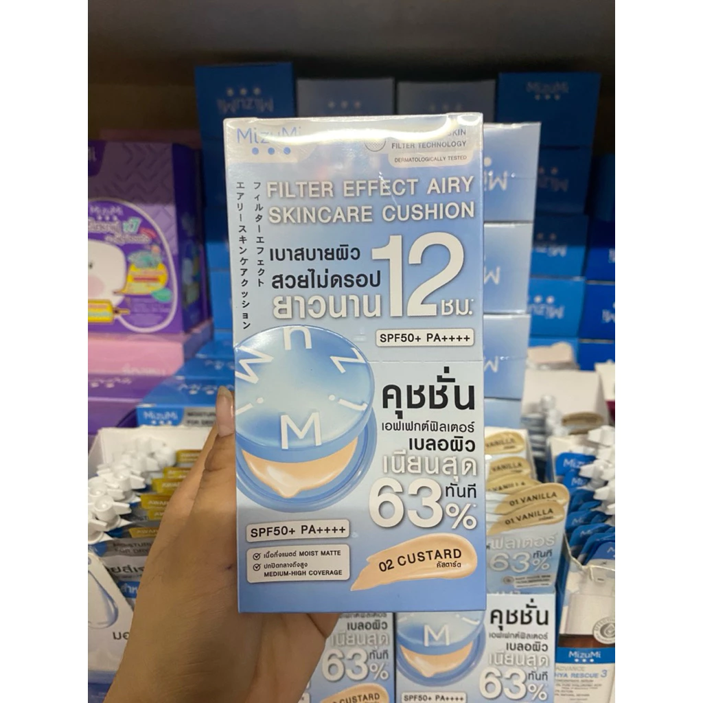 (ยกกล่อง) Mizumi Filter Effect Airy Skincare Cushion Spf50+ Pa++++ มิซึมิ ฟิลเตอร์ เอฟเฟกต์ แอรี่ สกินแคร์ คุชชั่น 6ซอง thumbnail 4