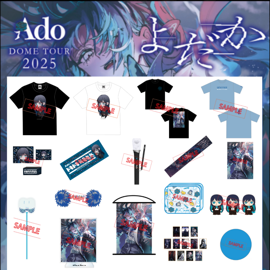 Brand-New Ado DOME TOUR 2025 “Yodaka” Official Goods Japan Selectable Items T-Shirt, Penlight, Towel, Tapestry, Acrylic Stand, Pouch, Merchandise, Authentic Concert Limited Collection