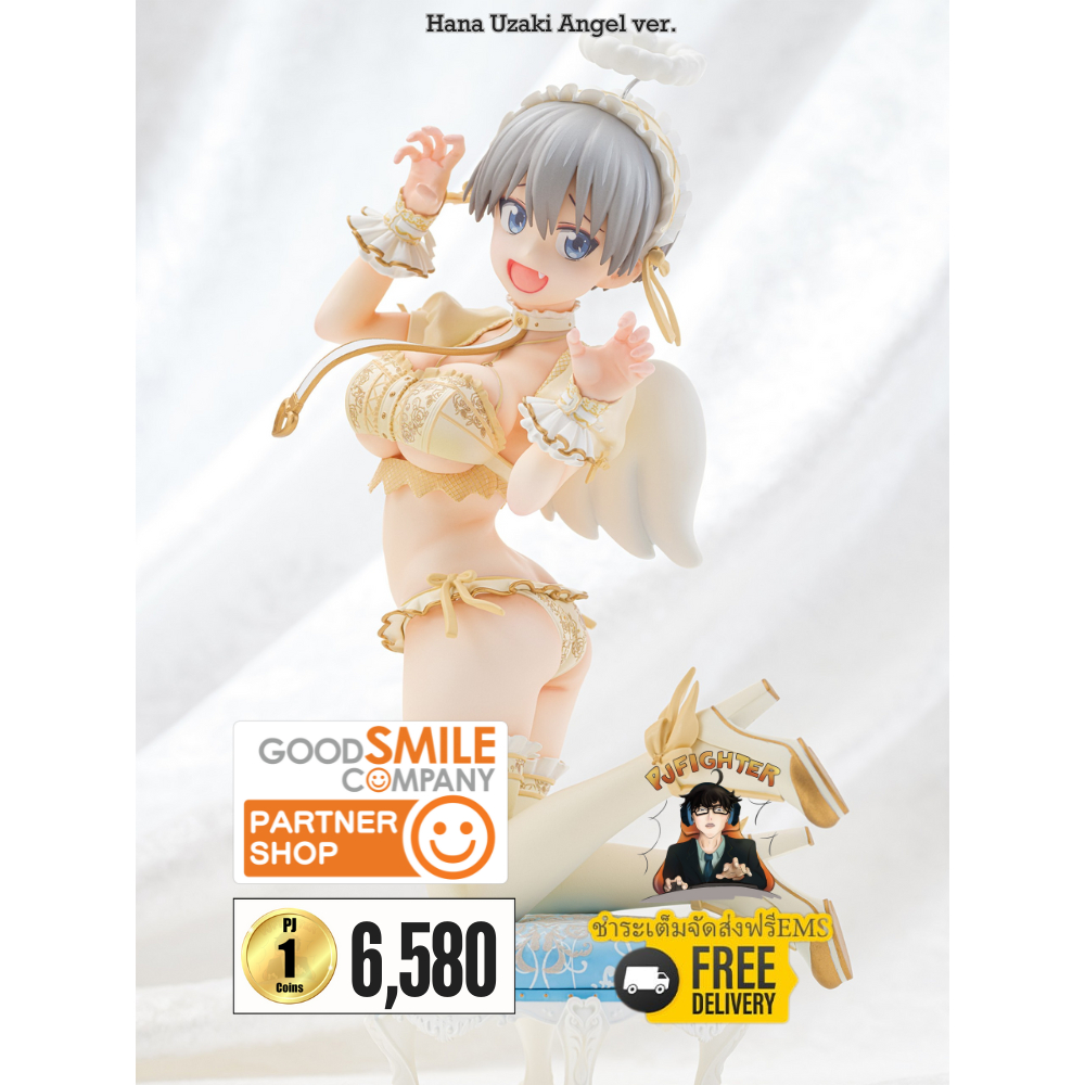 (วางขาย 10/2026) Hana Uzaki Angel ver. + ส่งทันทีกรอบรูปสะสมลาย Hana Uzaki Angel ver.