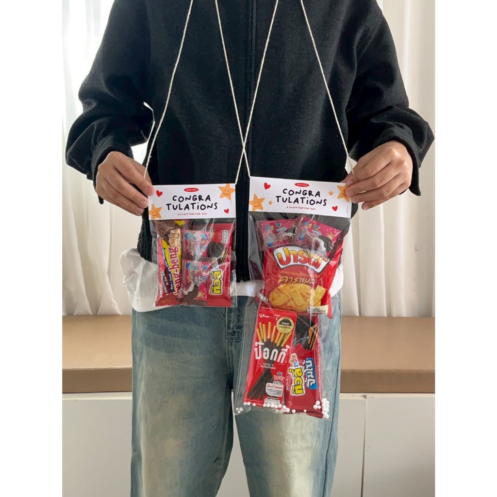 congrats snack bag — (ส่งใน 1-3 วัน) เซ็ทขนมห้อยคอ ของขวัญปัจฉิม