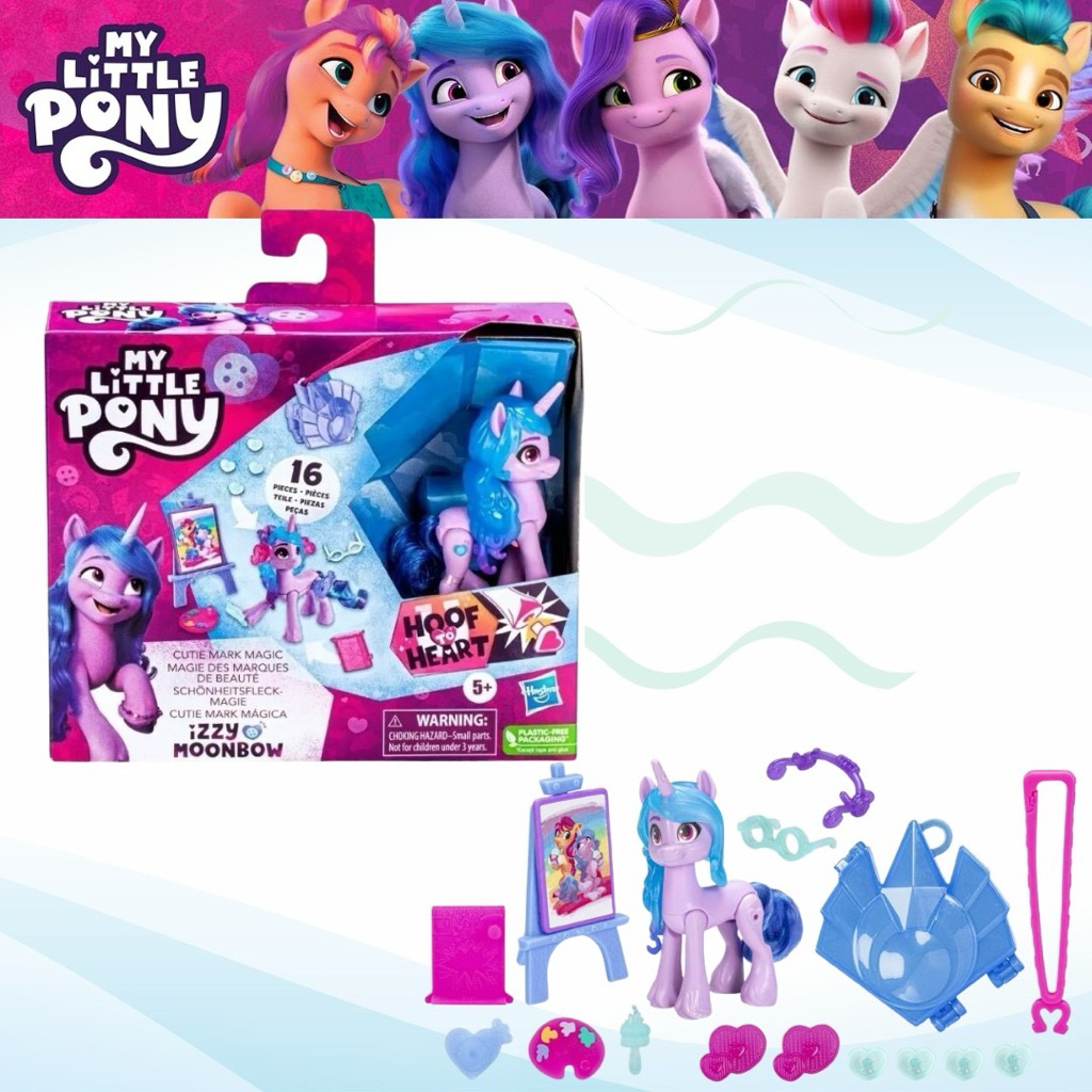 My Little Pony Cutie Mark Magic Hoof to Heart Izzy Moonbow