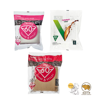 HARIO V60 PAPER FILTER 100 SHEETS 🇯🇵