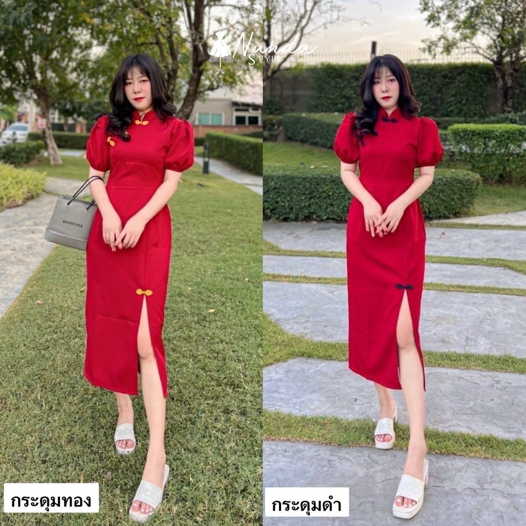 🪭🧧Nunda Style🪭🧧Maxi dress กี่เพ้าลายดอก ผ้าไหมอิตาลี กระดุมผ้าหน้าอก ซิปหลัง