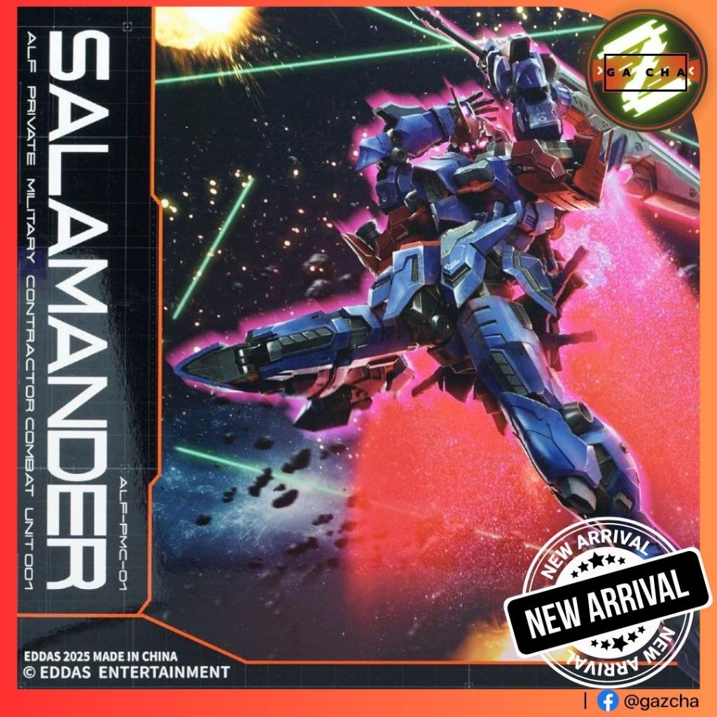 EDDAS 1/100 Salamander