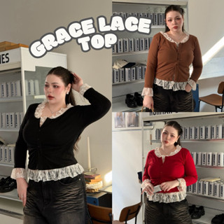 เสื้อแขนยาวแต่งระบายลูกไม้ ผ้ายูโคล่นิ่มยืด อก 38-52“ | grac…