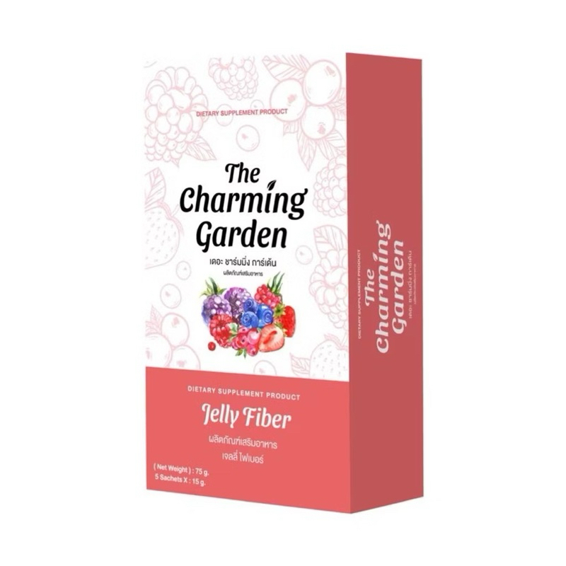 [ซื้อในไลฟ์ลด50%ของแท้] เจลลี่ ไฟเบอร์ The Charming Garden ดีท็อก 1กล่อง มี5ซอง