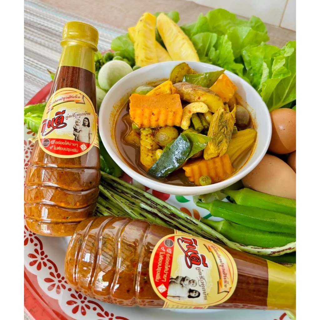 น้ำไตปลาปรุงสำเร็จกินดี 360กรัม อร่อยคู่ครัวทุกบ้าน พร้อมส่ง 1ขวด - รูปที่ 2